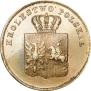 5 злотых 1831 года