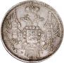 15 копеек - 1 злотый 1838 года