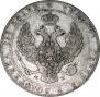 3/4 roubles - 5 złotych 1840 year