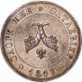 Poltina 1842 year