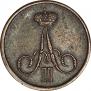 Denezhka 1859 year