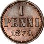 1 penni 1870 year