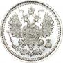 5 kopecks 1877 year
