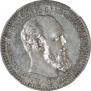 1 rouble 1892 year