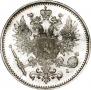 50 pennia 1893 year