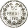 50 pennia 1893 year