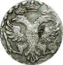 Altyn 1704 year