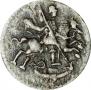 1 kopeck 1718 year