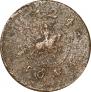 1 kopeck 1724 year