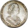 Полтина 1725 года