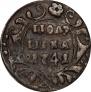 Polushka 1741 year