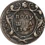 Полушка 1749 года