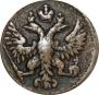 Полушка 1749 года