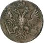 Denga 1750 year