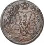 2 копейки 1757 года