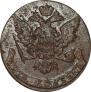 5 kopecks 1760 year