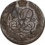 5 kopecks 1760 year