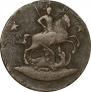 2 kopecks 1762 year