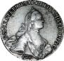 Полтина 1762 года