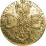 5 roubles 1766 year