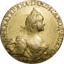 5 roubles 1766 year