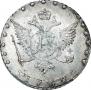 15 копеек 1769 года