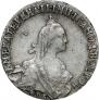 20 копеек 1771 года