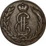 1 kopeck 1774 year