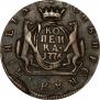 1 копейка 1776 года