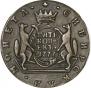 5 kopecks 1777 year