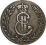 5 kopecks 1777 year