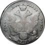 20 kopecks 1778 year