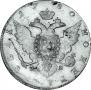1 rouble 1780 year