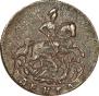 Denga 1793 year