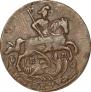 1 kopeck 1795 year