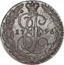 5 kopecks 1796 year