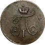 Polushka 1797 year