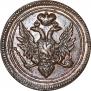 Denga 1805 year