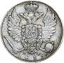 10 kopecks 1815 year