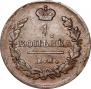1 kopeck 1818 year