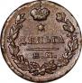 Деньга 1819 года