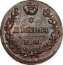 Деньга 1819 года