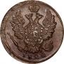 1 kopeck 1824 year