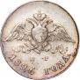 10 kopecks 1826 year