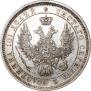 Poltina 1858 year