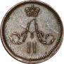 Polushka 1859 year