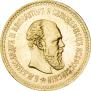 5 roubles 1887 year