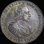 1 rouble 1721 year