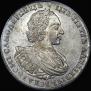 1 rouble 1721 year