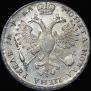1 rouble 1721 year